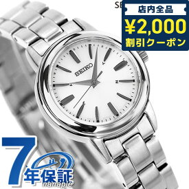 ＼先着2000円OFFクーポンにさらにポイントUP／ セイコーセレクション 電波ソーラー SSDY017 腕時計 ブランド シルバー SEIKO SELECTION プレゼント ギフト