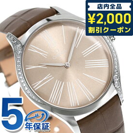 ＼25日限定★先着2000円OFFクーポンにさらに+3倍／ オメガ デビル 39mm クオーツ 腕時計 ブランド レディース ダイヤモンド OMEGA 428.18.39.60.13.001 アナログ グレー トープブラウン スイス製