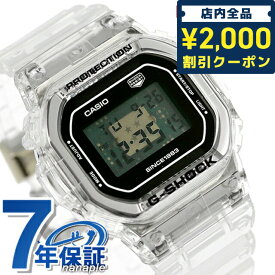 ＼6/5限定★さらに+3倍に2000円OFFクーポン／ gショック ジーショック G-SHOCK DW-5040RX-7 メンズ 腕時計 ブランド カシオ casio デジタル スケルトン ギフト 父の日 プレゼント 実用的