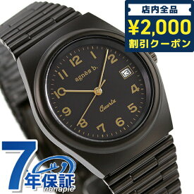 ＼6/5限定★さらに+3倍に2000円OFFクーポン／ アニエスベー シネマ デザイン 復刻限定モデル クオーツ 腕時計 ブランド レディースメンズ 数量限定モデル agnes b. FCSJ705 アナログ ブラック 黒 ギフト 父の日 プレゼント 実用的