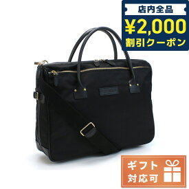 ＼4/27 09:59まで★先着2000円OFFクーポン／【あす楽対応】 フェリージ ブリーフケース メンズ FELISI ナイロン レザー イタリア 22-29 NERO ブラック バッグ