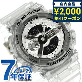 ＼SALE限定50%OFF★さらに2000円OFFクーポン／ gショック ジーショック G-SHOCK GMA-S114RX-7A ユニセックス メンズ レディース 腕時計 ブランド カシオ casio アナデジ ブラック スケルトン 黒 ギフト 父の日 プレゼント 実用的