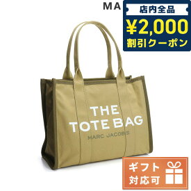 ＼4/27 09:59まで★先着2000円OFFクーポン／【あす楽対応】 マーク・ジェイコブス トートバッグ レディース MARC JACOBS キャンバス ベトナム H073M01RE21 SLATE GREEN MULTI カーキ系 バッグ