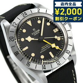 チューダー チュードル ブラックベイ プロ 自動巻き 腕時計 ブランド メンズ 革ベルト TUDOR M79470-0003 アナログ ブラック 黒 スイス製 プレゼント ギフト