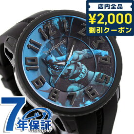 ＼SALE限定50%OFF★さらに2000円OFFクーポン／ テンデンス ガリバーラウンド 51mm バットマン クオーツ メンズ 腕時計 ブランド TY430404 TENDENCE ブルー×ブラック ギフト 父の日 プレゼント 実用的