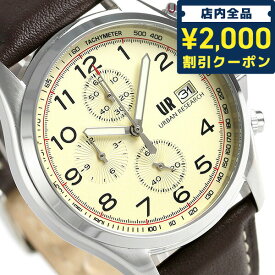 ＼スーパーSALE限定★さらに2000円OFFクーポン／ URBAN RESEARCH クロノグラフ 革ベルト メンズ 腕時計 ブランド UR003-03 アーバンリサーチ ゴールド 時計 ギフト 父の日 プレゼント 実用的