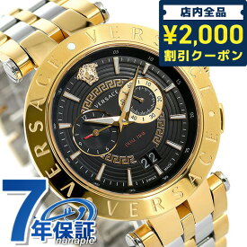 ヴェルサーチ 時計 メンズ 腕時計 ブランド Vレース デュアルタイム 46mm VEBV00519 VERSACE ヴェルサーチェ ブラック×ゴールド 記念品 プレゼント ギフト