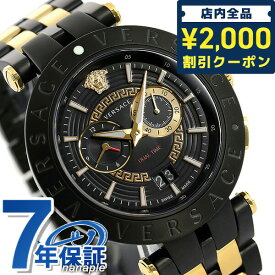 ＼先着2000円OFFクーポンにさらにポイントUP／ ヴェルサーチ 時計 メンズ 腕時計 ブランド Vレース デュアルタイム 46mm VEBV00619 VERSACE ヴェルサーチェ ブラック×ゴールド 記念品 ギフト 父の日 プレゼント 実用的