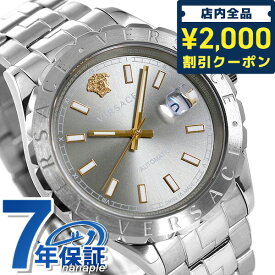 ＼先着2000円OFFクーポンにさらにポイントUP／ ヴェルサーチ 時計 メンズ 腕時計 ヘレニウム 42mm 自動巻き VEZI00119 VERSACE ヴェルサーチェ グレー