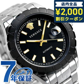 ＼16日2時まで★先着2100円OFFクーポン／ ヴェルサーチ 時計 ヘレニウム 42mm 自動巻き メンズ 腕時計 ブランド VEZI00321 VERSACE ブラック 記念品 ギフト 父の日 プレゼント 実用的