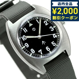 モントルロロイ ミリタリーウォッチ ロイヤルアーミー W10 クオーツ 腕時計 ブランド メンズ M.R.M.W. W10-6B-NATO-GY アナログ ブラック グレー 黒 ギフト 父の日 プレゼント 実用的