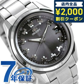 ＼スーパーSALE限定★さらに2000円OFFクーポン／ オリエント ネオセブンティーンズ ORIENT メンズ 腕時計 WV0061SE 電波ソーラー 父の日 プレゼント 実用的