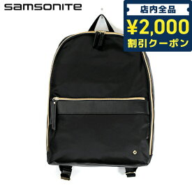 ＼SALE限定11%OFF★さらに2000円OFFクーポン／ サムソナイト リュック レディース ブランド Samsonite MOBILE SOLUTION ビジネスカバン リュック バックパック リュックサック スクールバッグ ナイロン PCバッグ マザーズバッグ 128170-1041 ブラック バッグ