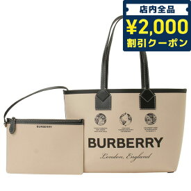 【あす楽対応】 バーバリー BURBERRY 8063120 A1435 ポーチ付 スモール ロンドン トートバッグ ベージュレディース ユニセックス LL SM LONDON TOTE GB3