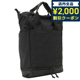 【あす楽対応】 ザ ノースフェイス THE NORTH FACE NF0A81DW JK3 ネバー ストップ ユーティリティパック 2WAY トートバッグ バックパック リュックサック ブラック レディース メンズ ユニセックス W NEVER STOP UTILITY PACK 26L ブランド