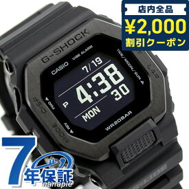 ＼4/27 09:59まで★先着2000円OFFクーポン／ gショック ジーショック G-SHOCK Gライド クオーツ ムーンデータ タイドグラフ GBX-100NS-1DR オールブラック 黒 CASIO カシオ 腕時計 メンズ プレゼント ギフト