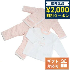 ＼4/27 09:59まで★先着2000円OFFクーポン／【あす楽対応】 子供服 キッズ 女の子 男の子 高級 ブランド 出産祝い ギフト おしゃれ ジバンシー セットアップ ベビー GIVENCHY コットン100% ポルトガル H98120 PINK PALE ピンク系 ファッション 選べるモデル