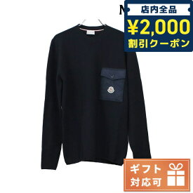 ＼4/27 09:59まで★先着2000円OFFクーポン／【あす楽対応】 モンクレール ニット メンズ MONCLER コットン100% ブルガリア 9C00001 ネイビー系 ファッション 選べるモデル