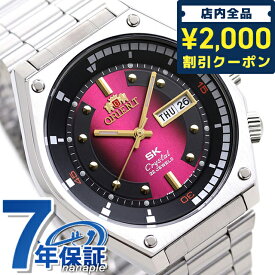 ＼先着2000円OFFクーポンにさらにポイントUP／ オリエント スポーツ SK復刻モデル 自動巻き メンズ 腕時計 RN-AA0B02R ORIENT レッド 記念品 ギフト 父の日 プレゼント 実用的