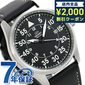 ＼25日限定★先着2000円OFFクーポンにさらに+3倍／ オリエント メンズ 自動巻き 機械式 腕時計 RN-AC0H03B ORIENT 時計 スポーティー ブラック 父の日 プレゼント 実用的