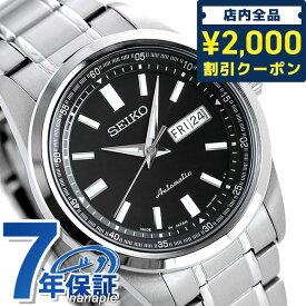 ＼6/5限定★さらに+3倍に2000円OFFクーポン／ セイコー メカニカル 42mm 自動巻き SARV003 腕時計 メンズ ブラック SEIKO Mechanical ギフト 父の日 プレゼント 実用的