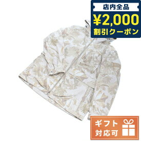 ＼4/27 09:59まで★先着2000円OFFクーポン／【あす楽対応】 タトラス その他ジャケット メンズ TATRAS ポーランド MTAT22S4824-L ベージュ系 ファッション 選べるモデル