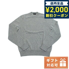 【あす楽対応】 トムフォード ニット メンズ TOM FORD カシミア100% イタリア TFK110 グレー系 ファッション 選べるモデル