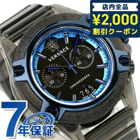 ヴェルサーチ アイコン アクティブ クオーツ 腕時計 ブランド メンズ クロノグラフ VERSACE VEZ700622 アナログ ブラック ブラックスケルトン 黒 スイス製
