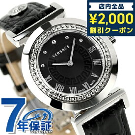 ＼先着2000円OFFクーポンにさらにポイントUP／ ヴェルサーチ バニティ スイス製 レディース 腕時計 P5Q99D009S009 VERSACE ブラック 新品 プレゼント ギフト