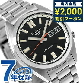 ＼スーパーSALE限定★2000円OFFクーポン／【替えベルト付】 セイコー5 スポーツ SNXS Sports Style 自動巻き 腕時計 ブランド メンズ Seiko 5 Sports SBSA255 アナログ ブラック 黒 日本製