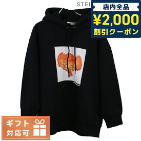 ＼4/27 09:59まで★先着2000円OFFクーポン／ ステラマッカートニー パーカー レディース ブランド STELLA MCCARTNEY コットン 100%(裏起毛） パーカー ポルトガル 515813 BLACK ブラック 選べるモデル