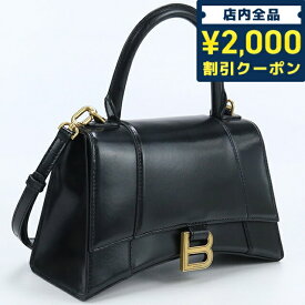 ＼スーパーSALE限定★2000円OFFクーポン／【中古】 バレンシアガ ハンドバッグ レディース ブランド BALENCIAGA アワーグラス スモールバッグ カーフ 593546 1QJ4M 1000 ブラック バッグ