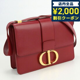 ＼4/27 09:59まで★先着2000円OFFクーポン／【中古】 クリスチャンディオール 斜め掛け ショルダーバッグ レディース ブランド Christian Dior 30モンテーニュ バッグ レザー レッド バッグ