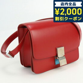 ＼27日02時まで★先着2000円OFFクーポン／【中古】 セリーヌ 斜め掛け ショルダーバッグ レディース ブランド CELINE ショルダーバッグ レザー 189183DLS.27ED レッド バッグ