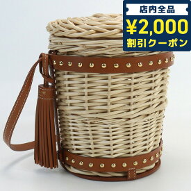 ＼4/27 09:59まで★先着2000円OFFクーポン／【中古】 セリーヌ 斜め掛け ショルダーバッグ レディース ブランド CELINE クラシック パニエ ミニバケット ラフィア ベージュ バッグ