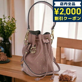 ＼27日02時まで★先着2000円OFFクーポン／【中古】 フェンディ ハンドバッグ レディース ブランド FENDI モン トレゾール スタッズ レザー 8BS010 A5PK ピンク バッグ