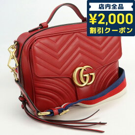 ＼スーパーSALE限定★さらに2000円OFFクーポン／【中古】 グッチ 斜め掛け ショルダーバッグ レディース ブランド GUCCI GGマーモント キルティングレザー2WAY レザー 498100 レッド バッグ