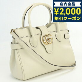 ＼4/27 09:59まで★先着2000円OFFクーポン／【中古】 グッチ ハンドバッグ レディース ブランド GUCCI トップハンドルバッグ レザー 658450 ホワイト バッグ