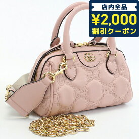 ＼4/27 09:59まで★先着2000円OFFクーポン／【中古】 グッチ ハンドバッグ レディース ブランド GUCCI GGマトラッセ ミニ2WAYハンドバッグ レザー 702251 UM8HG 5941 ピンク バッグ