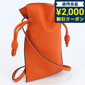 ＼25日限定★先着2000円OFFクーポンにさらに+3倍／【中古】 ロエベ 斜め掛け ショルダーバッグ レディース ブランド LOEWE フラメンコポケット A411F10X01 9100 オレンジ バッグ