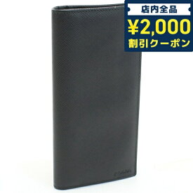 ＼スーパーSALE限定★2000円OFFクーポン／【中古】 プラダ 長財布ニ折小銭入付き メンズ ブランド PRADA サフィアノレザーウォレット レザー 2MV836 053 F0002 ブラック 財布