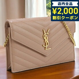 ＼スーパーSALE限定★2000円OFFクーポン／【中古】 サンローラン チェーンウォレット レディース ブランド SAINT LAURENT カサンドラ エンベロープ チェーンウォレット カーフ 695108 BOW01 ピンク 財布