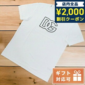 ＼6/5限定★さらに+3倍に2000円OFFクーポン／ ドルチェ&ガッバーナ Tシャツ メンズ ブランド DOLCE&GABBANA コットン100% イタリア G8PL5Z ホワイト系 ファッション 選べるモデル 父の日 プレゼント 実用的