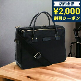 ＼SALE限定10%OFF★さらに2000円OFFクーポン／ フェリージ ブリーフケース メンズ FELISI ナイロン レザー イタリア 22-29 NERO ブラック バッグ 父の日 プレゼント 実用的