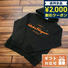 ＼スーパーSALE限定★2000円OFFクーポン／ フェラガモ パーカー メンズ ブランド FERRAGAMO コットン100% イタリア 12-0664 ブラック ウェア 父の日 プレゼント 実用的