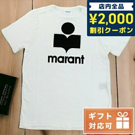 ＼スーパーSALE限定★2000円OFFクーポン／ イザベルマラン Tシャツ レディース ブランド ISABEL MARANT リネン100% チュニジア TS0001FA WHITE ホワイト系 ファッション 選べるモデル