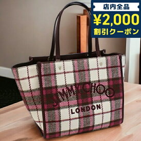 ＼SALE限定10%OFF★さらに2000円OFFクーポン／ ジミーチュウ トートバッグ レディース JIMMY CHOO ウール レザー イタリア VARENNE TOTE BAG マルチカラー バッグ