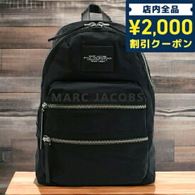 ＼6/5限定★さらに+3倍に2000円OFFクーポン／ マーク・ジェイコブス リュック レディース ブランド MARC JACOBS ナイロン ベトナム 2F3HBP028H02 BLACK ブラック バッグ