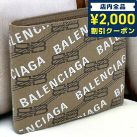 ＼スーパーSALE限定★2000円OFFクーポン／【中古】 バレンシアガ 二折財布小銭入付き ユニセックス ブランド BALENCIAGA シグネチャー スクエア フォールド コインウォレット 594315 ブラウン 財布