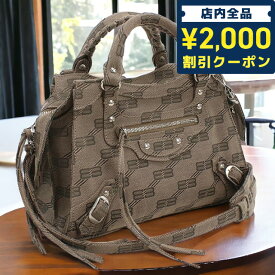 ＼スーパーSALE限定★2000円OFFクーポン／【中古】 バレンシアガ ハンドバッグ レディース ブランド BALENCIAGA ネオ クラシック XS トートバッグ 696495 ブラウン バッグ